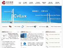 Tablet Screenshot of cvilux.winmax.cc